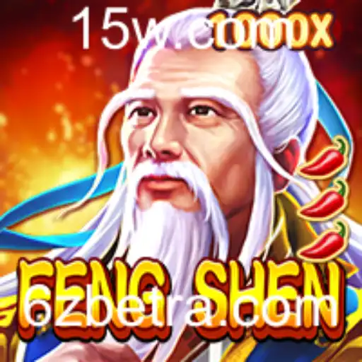 Explorando o Universo de FengShen: Um Novo Jogo com Dinâmicas Inovadoras